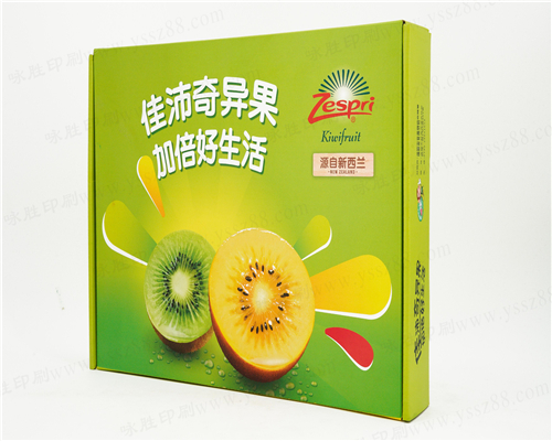 產(chǎn)品包裝盒定做/禮品盒訂做/彩盒瓦楞紙箱定制/飛機(jī)盒印刷水果盒設(shè)計(jì)