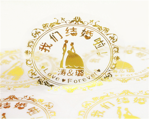   不干膠燙金/定制透明不干膠正品保證封口貼燙金銀不干膠標簽定做LOGO印刷貼紙